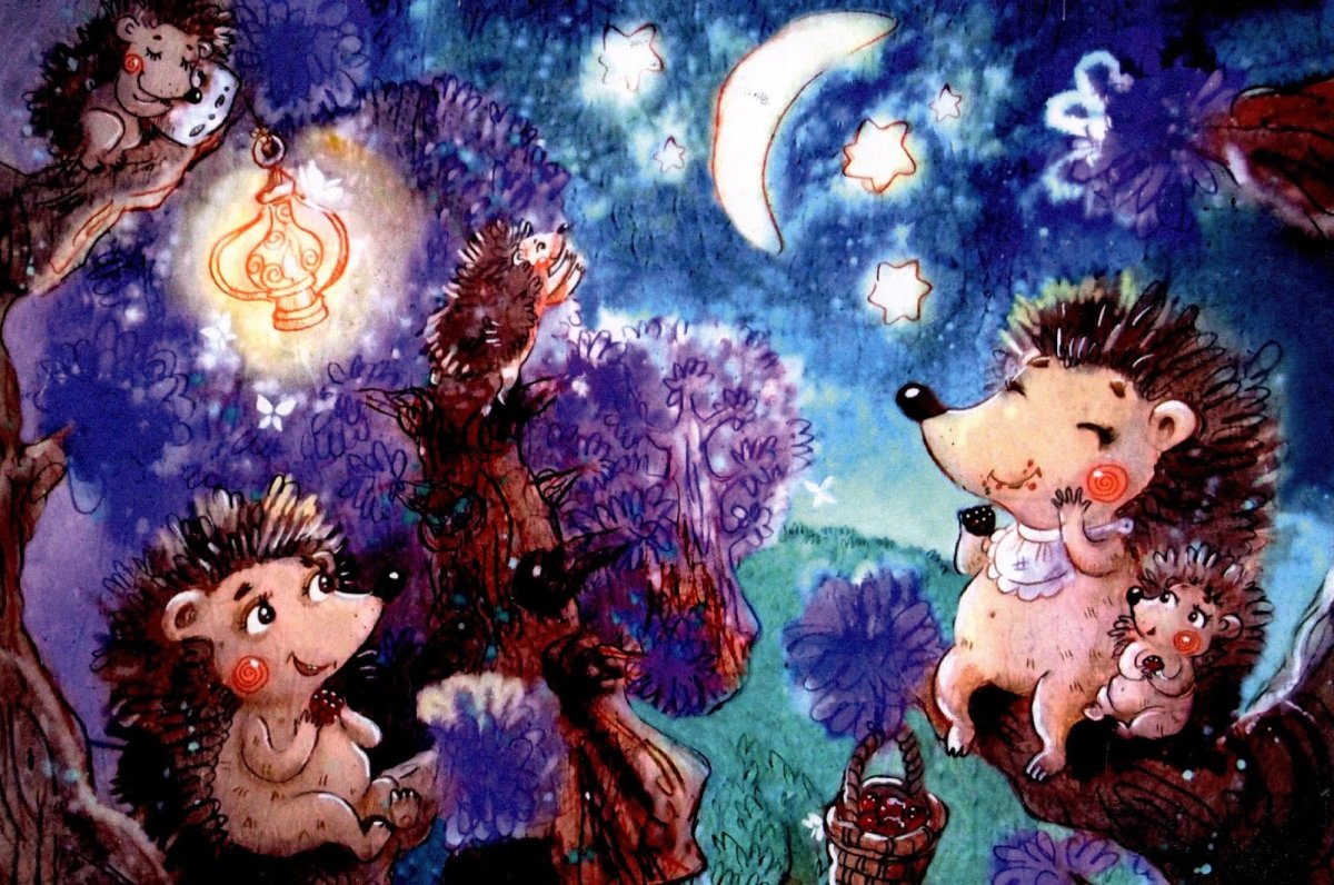 Ежик с фонариком