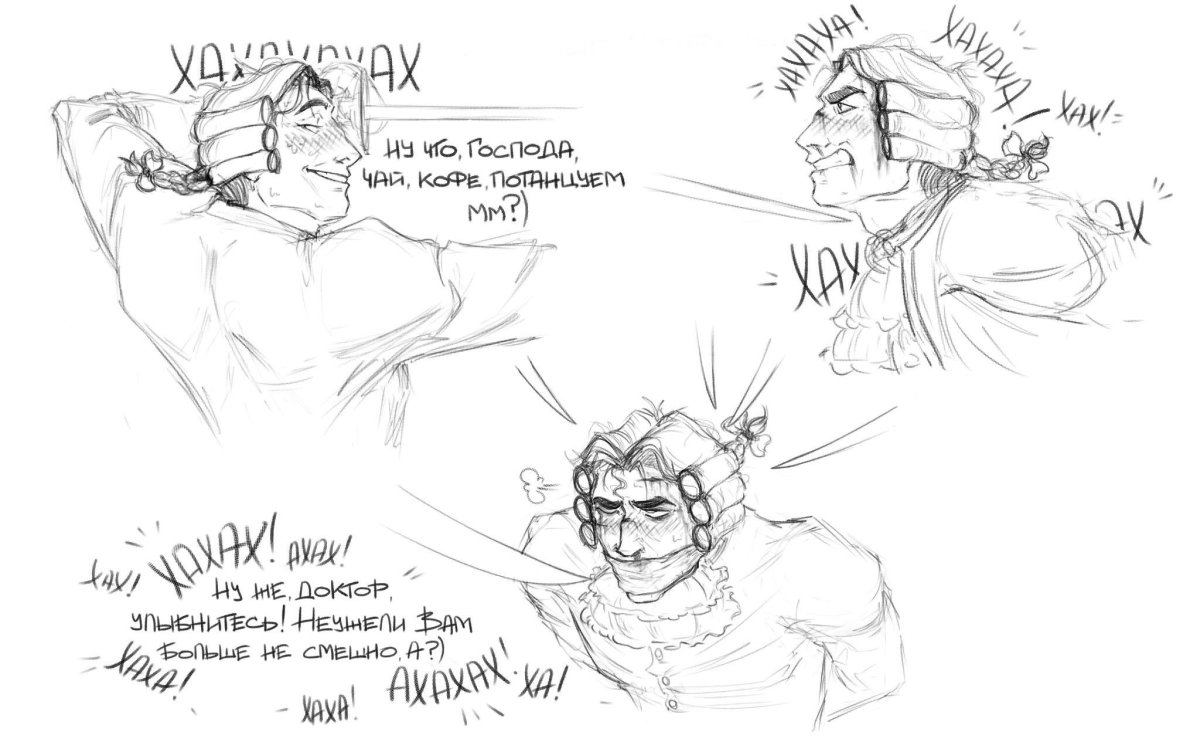 Остров сокровищ сокровища капитана Флинта 1988