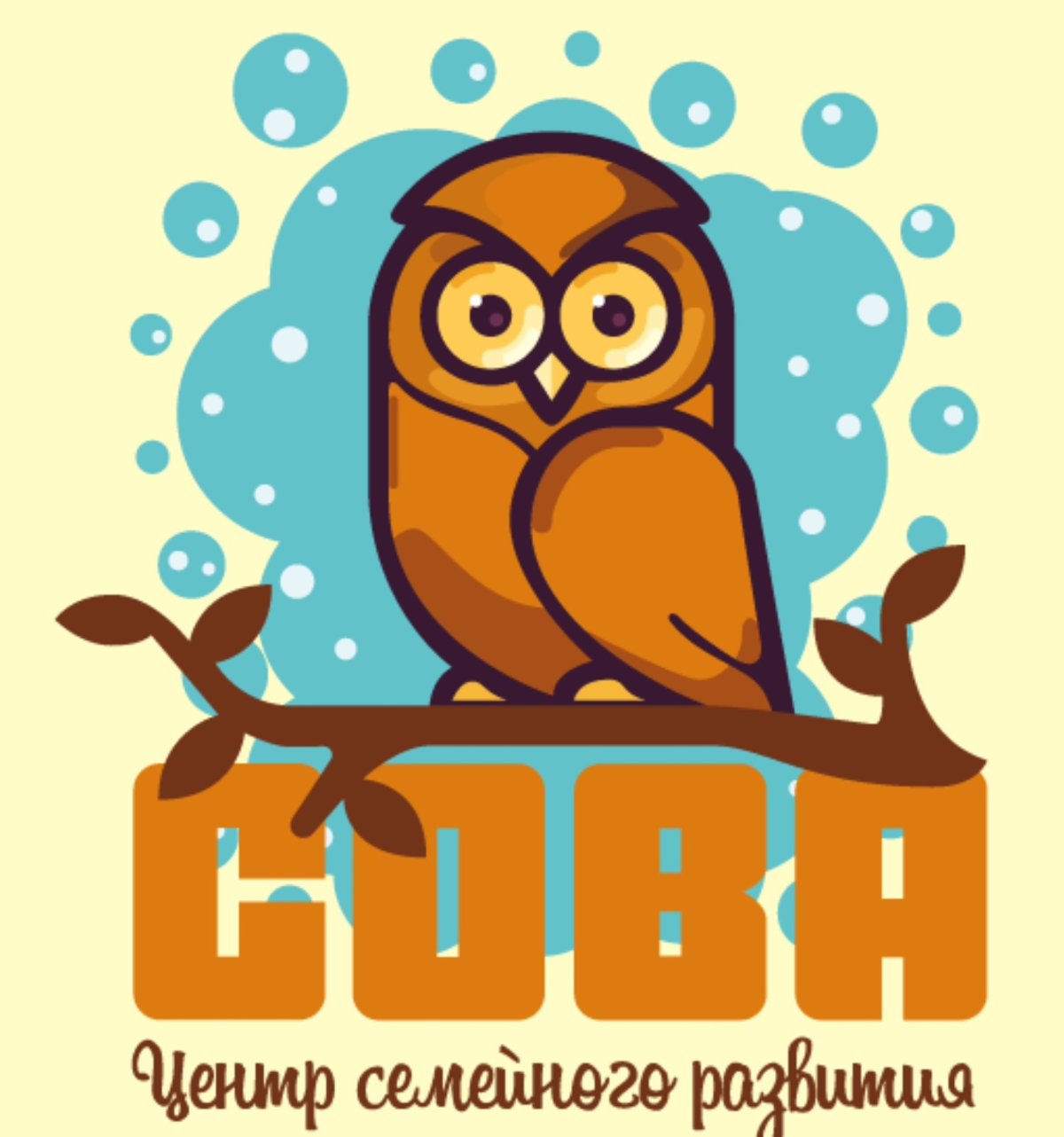 Ослик ИА день рождения