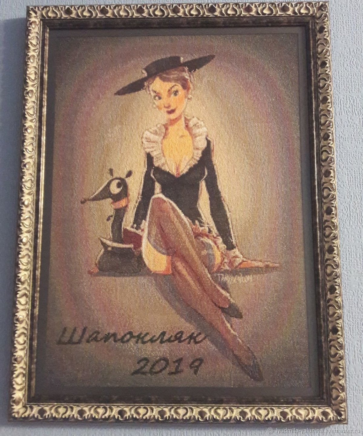 Шапокляк Союзмультфильм 1974