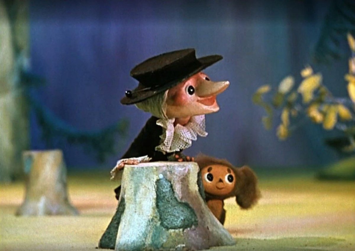 Шапокляк и крыска Лариска