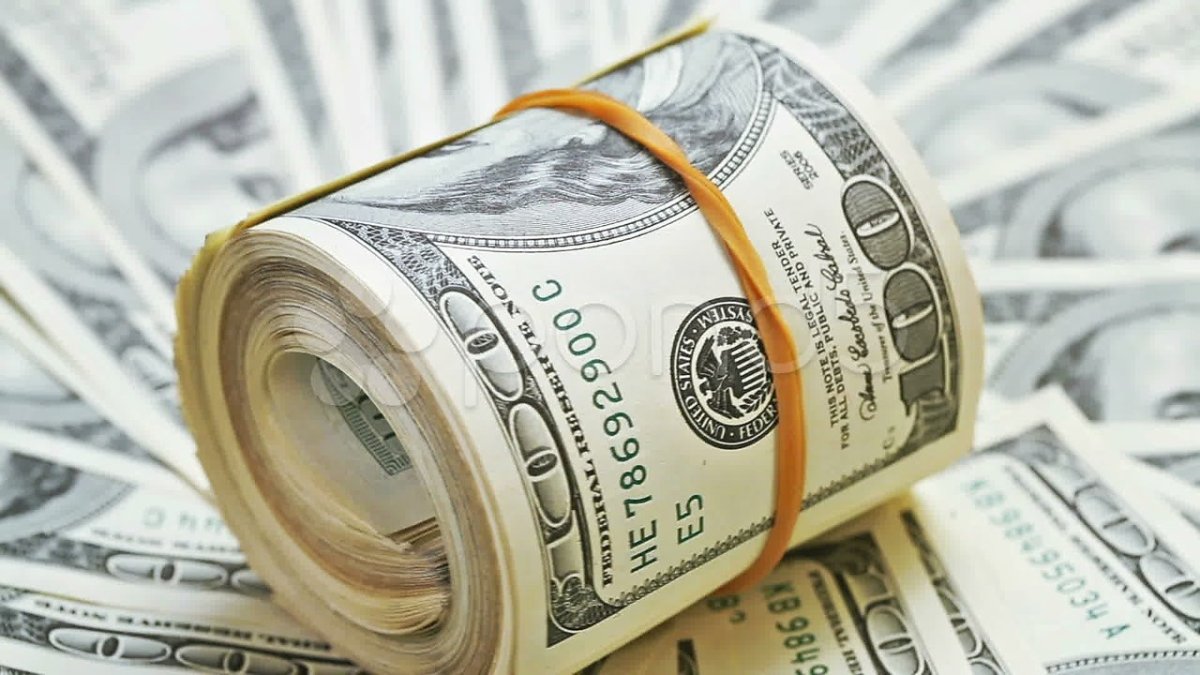 Красивые деньги