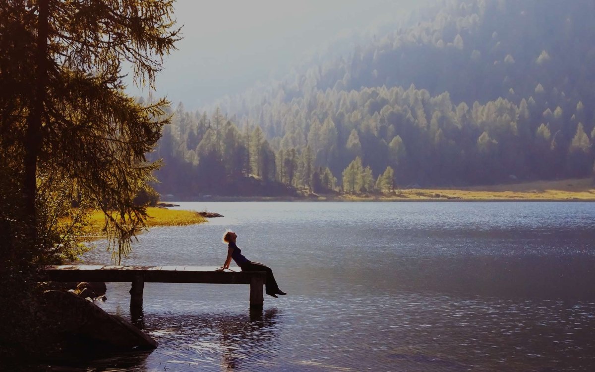 Уединение с природой