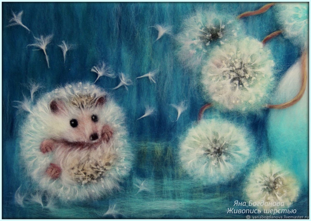 Елена Еремина одуванчики