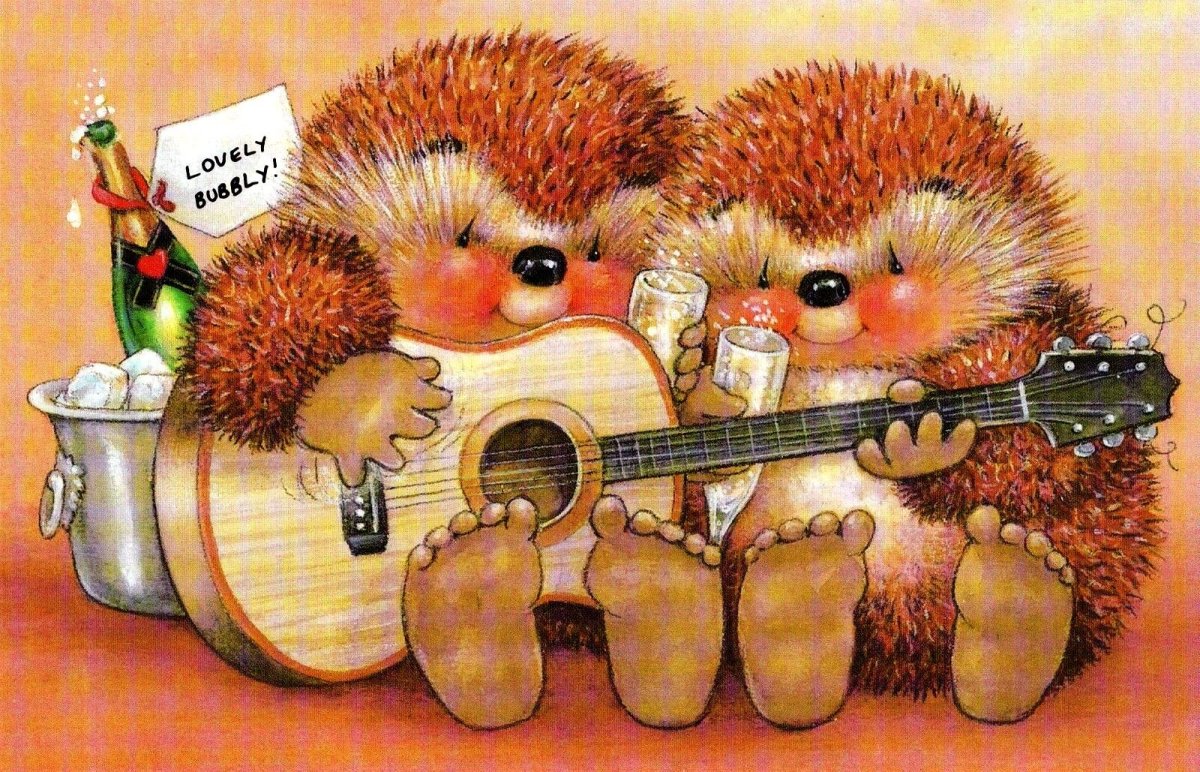 Доброе утро любимый Ежик