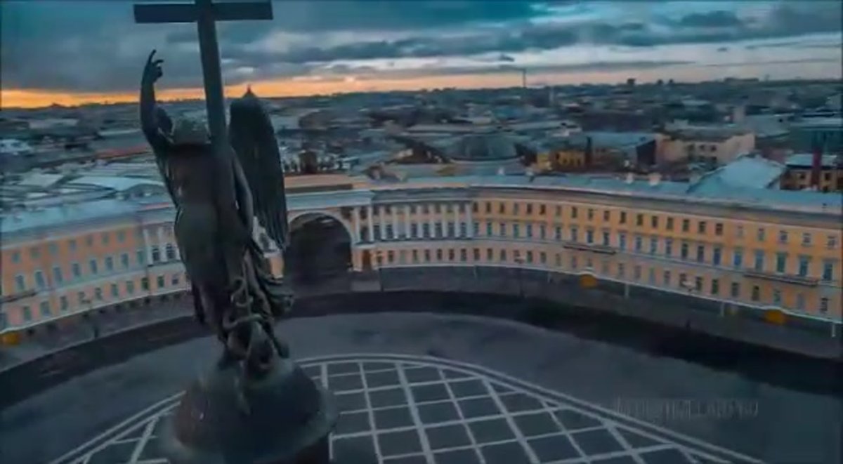 Прощай Египет, Здравствуй Питер