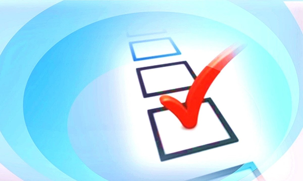 Молодой избиратель