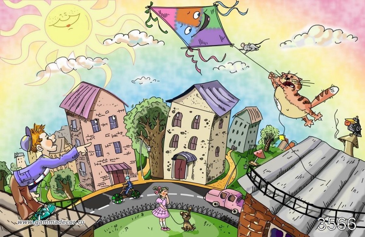 Путешествие в страну экономика