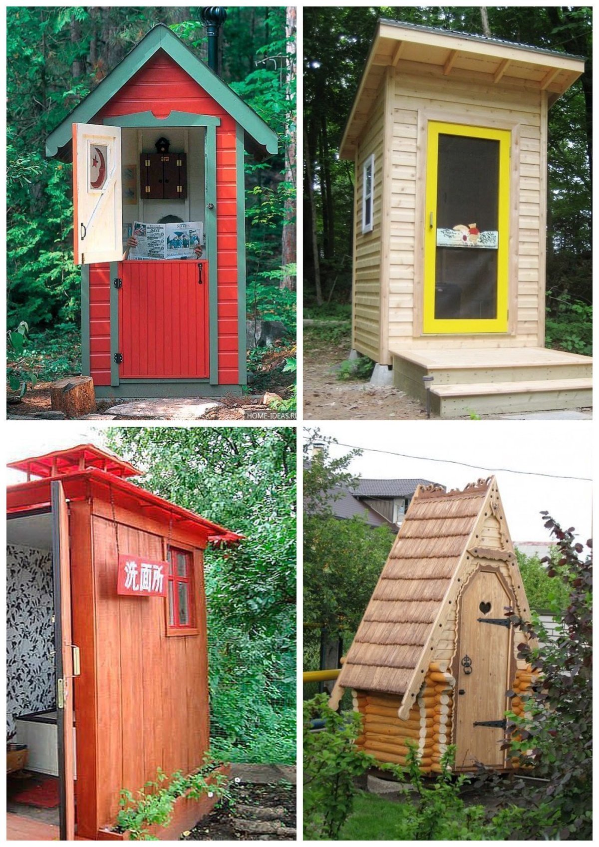 Красиво покрасить уличный туалет