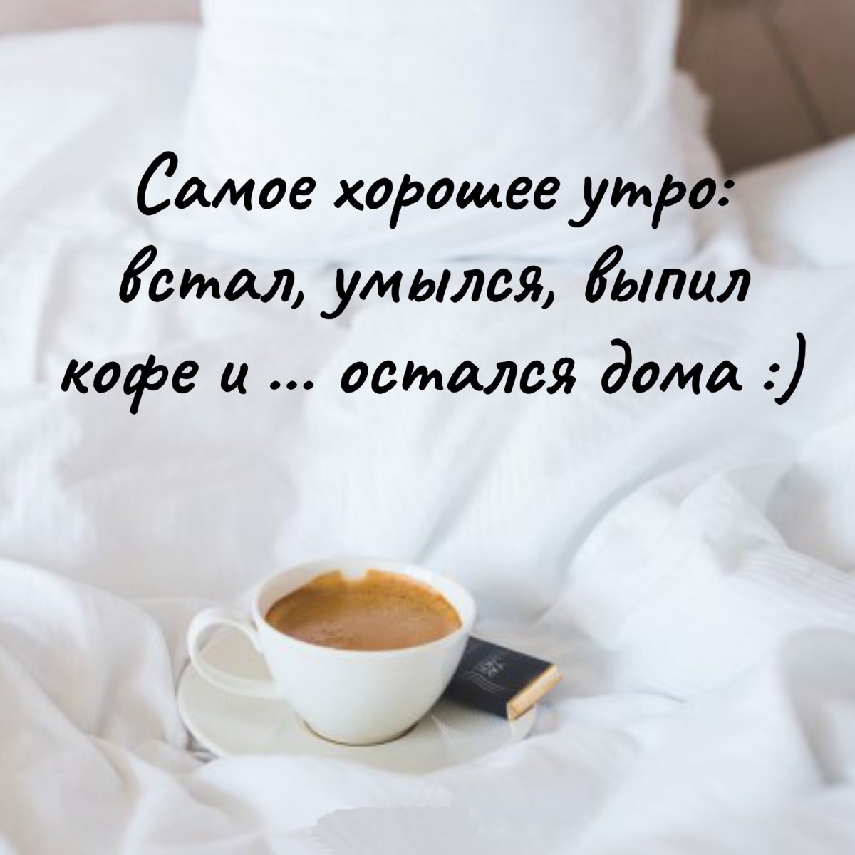 Левушка с детьми доя инстограма