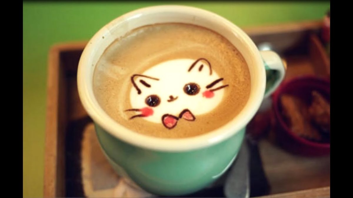 Милая чашка кофе