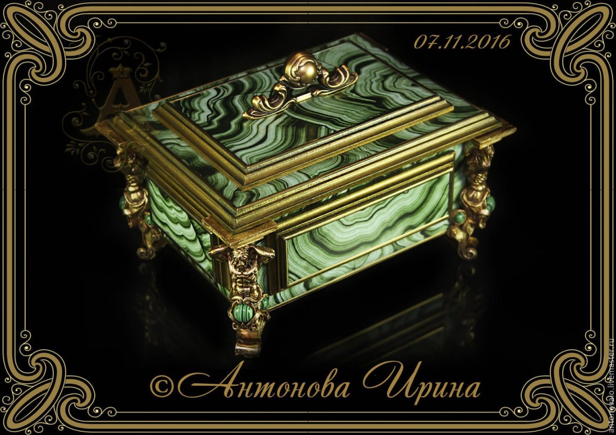 N-aim малахииовая шкатулка