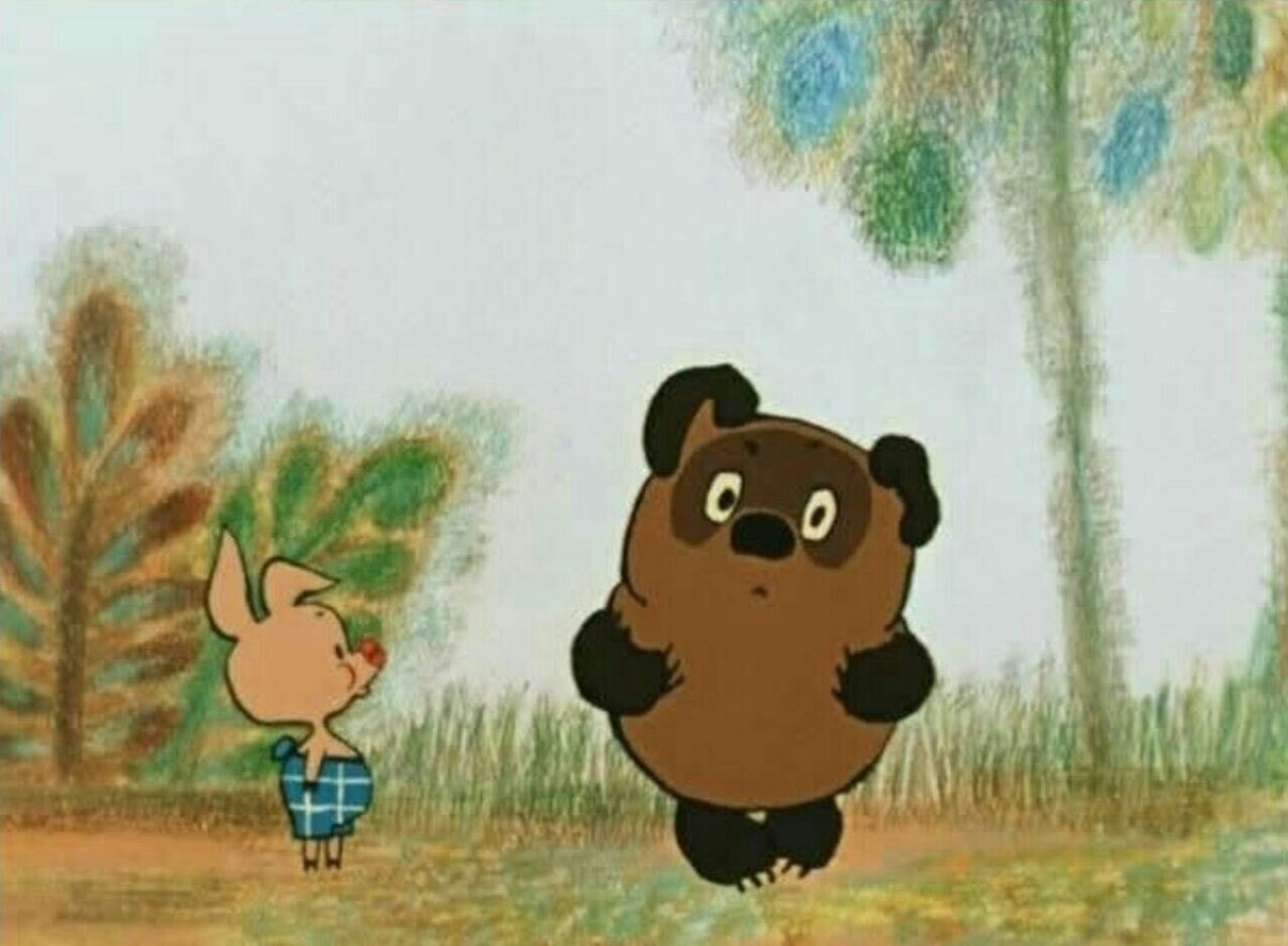 Винни-пух мультфильм Дисней