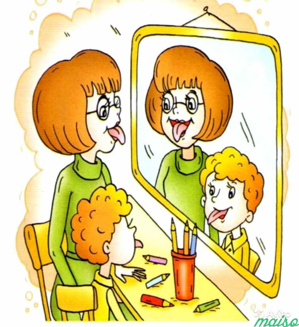 Учитель логопед