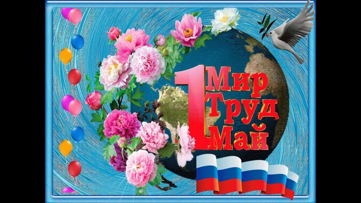 Советский пин ап Валерия Барыкина