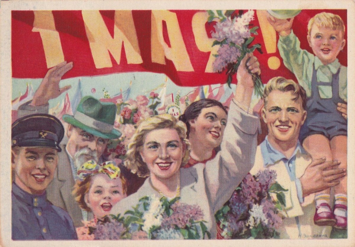 Нина Ватолина художник