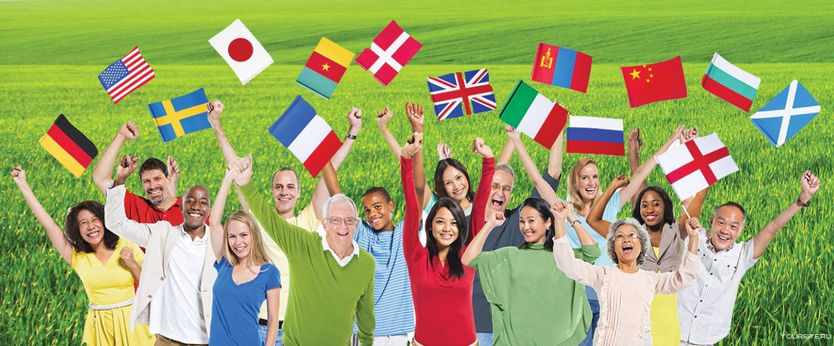 Английский на компьютере