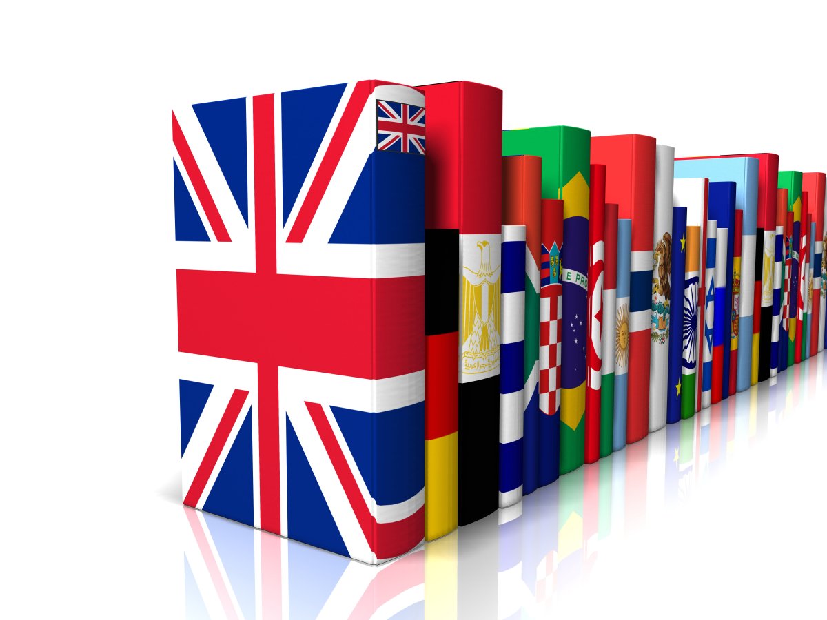 Иностранный язык рисунок