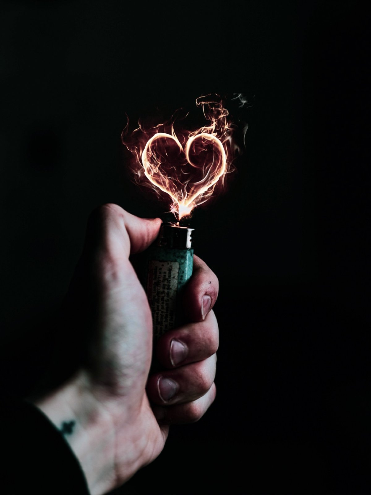 Сердце разбито