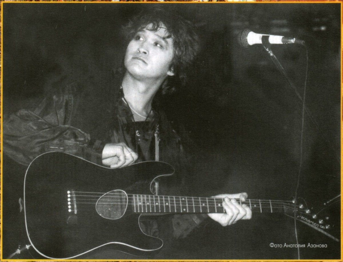 Виктор Цой фото