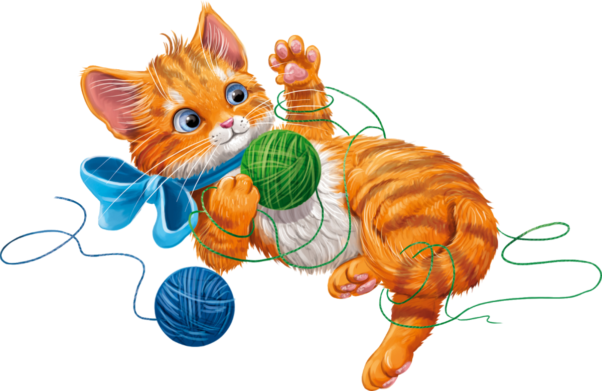 Котёнок и клубок