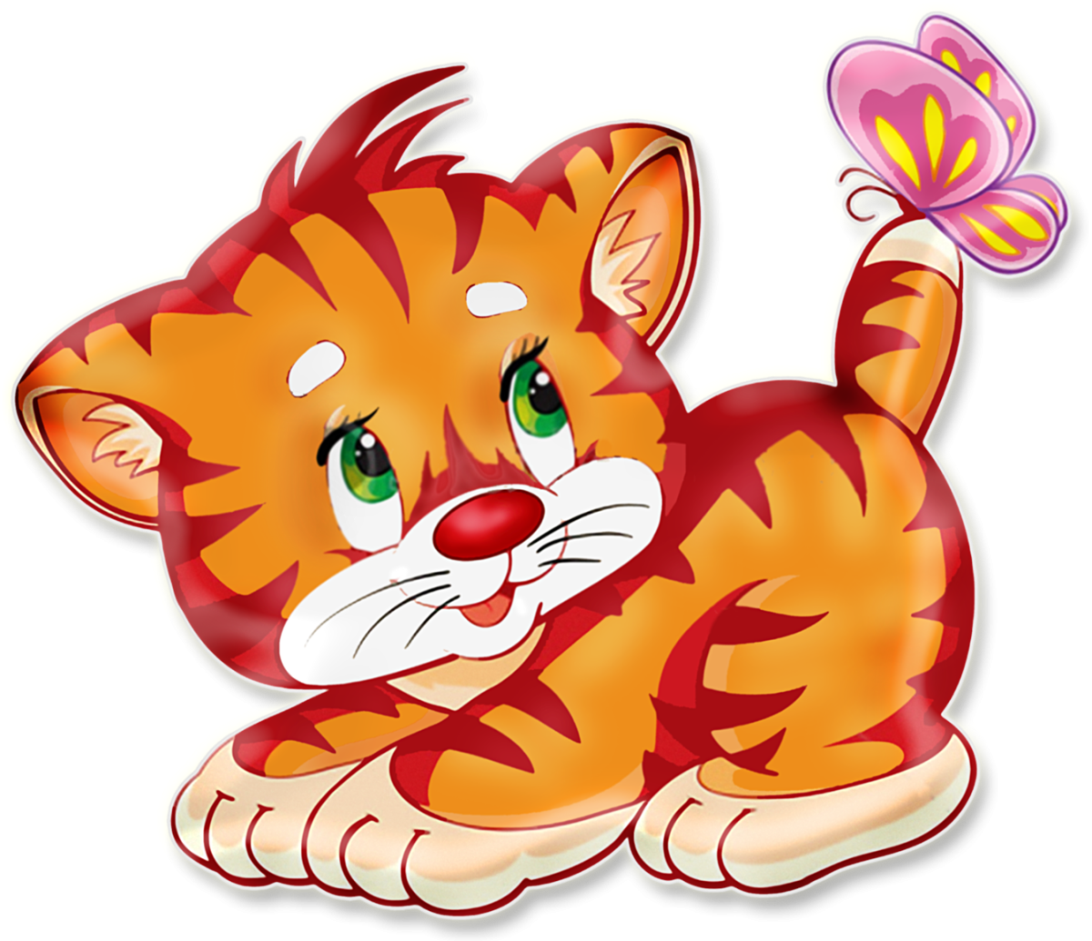 Котенок рисунок на прозрачном фоне