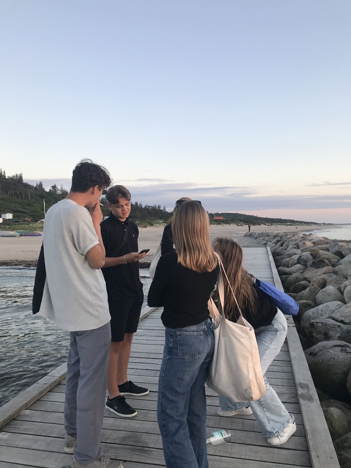 Простите друзья