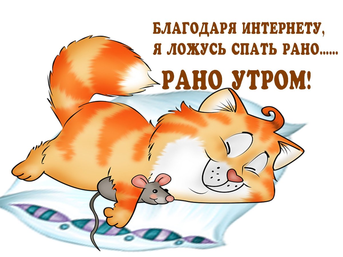 Романтические открытки для девушки