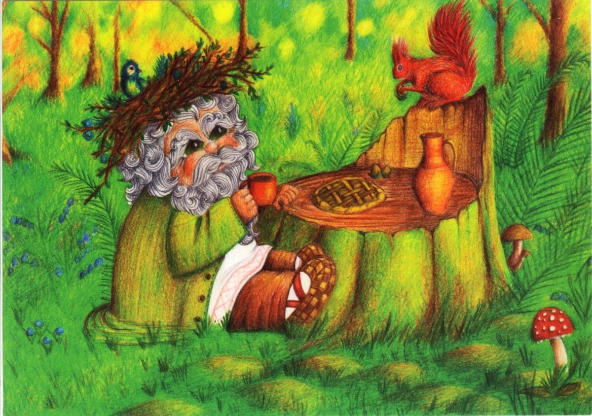 Леший старичок Лесовичок