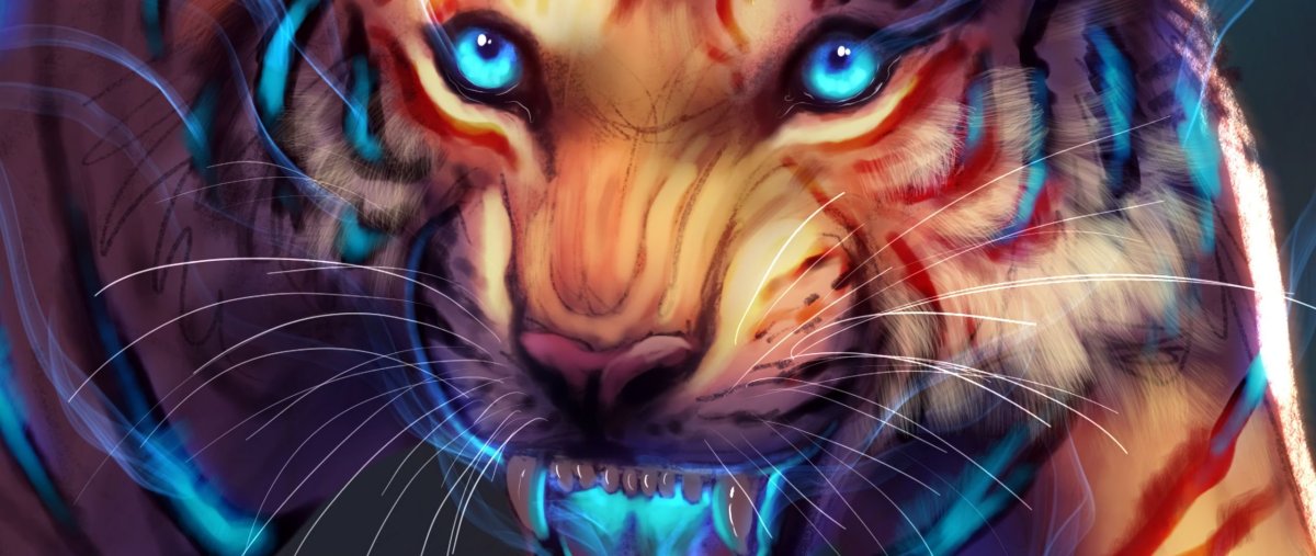 Тигр на аву