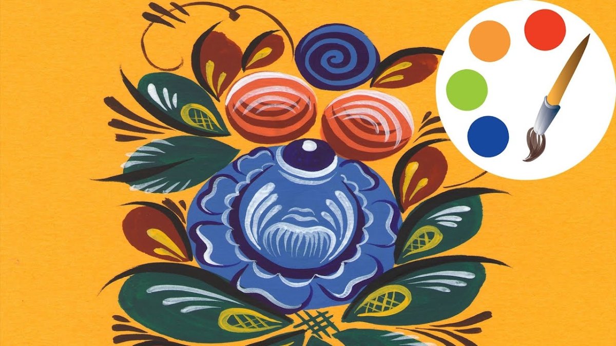 Городецкая роспись для детей Розан