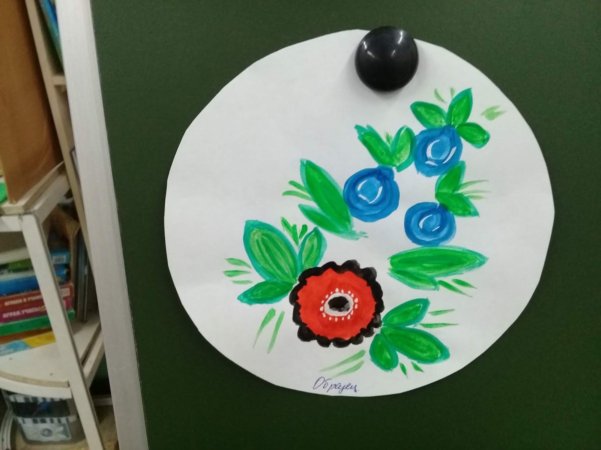 Городецкая роспись приемы