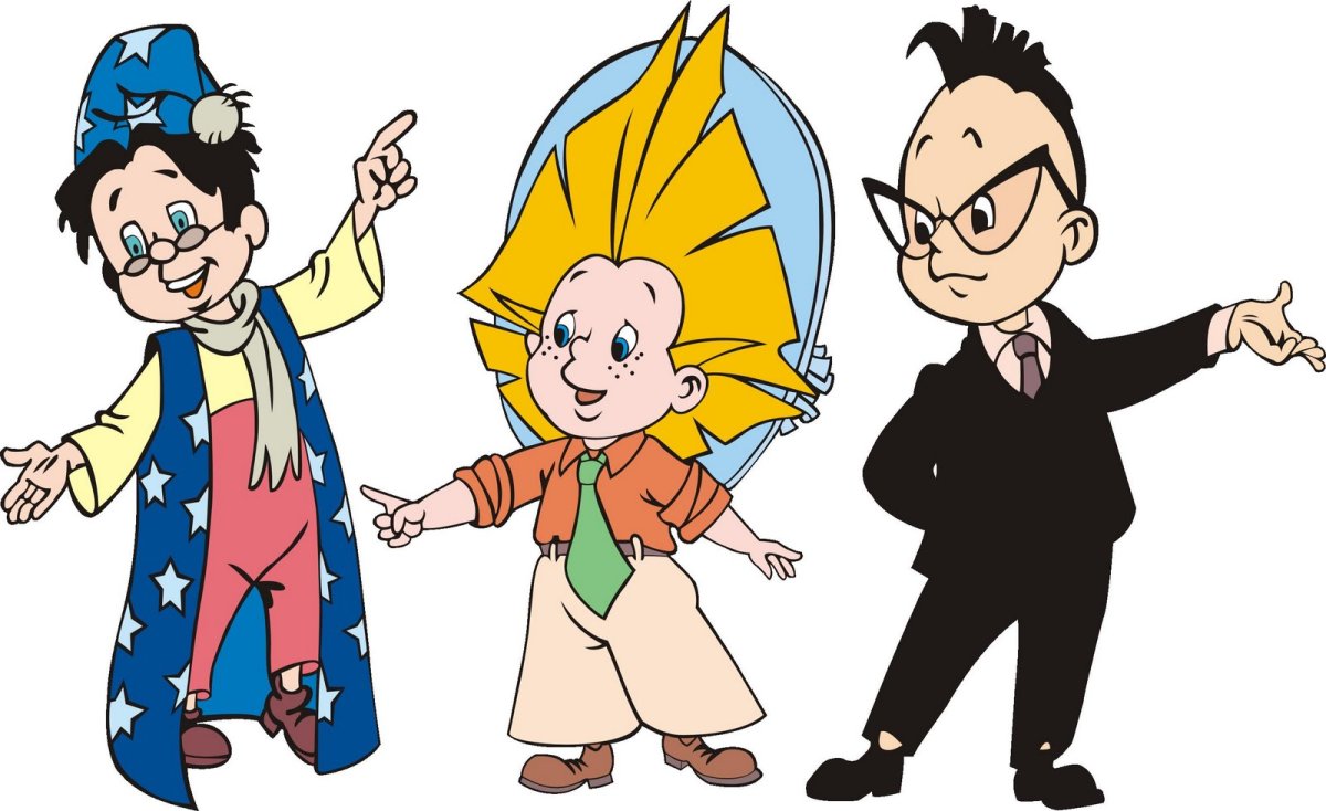 Незнайка на Луне мультфильм Ромашка