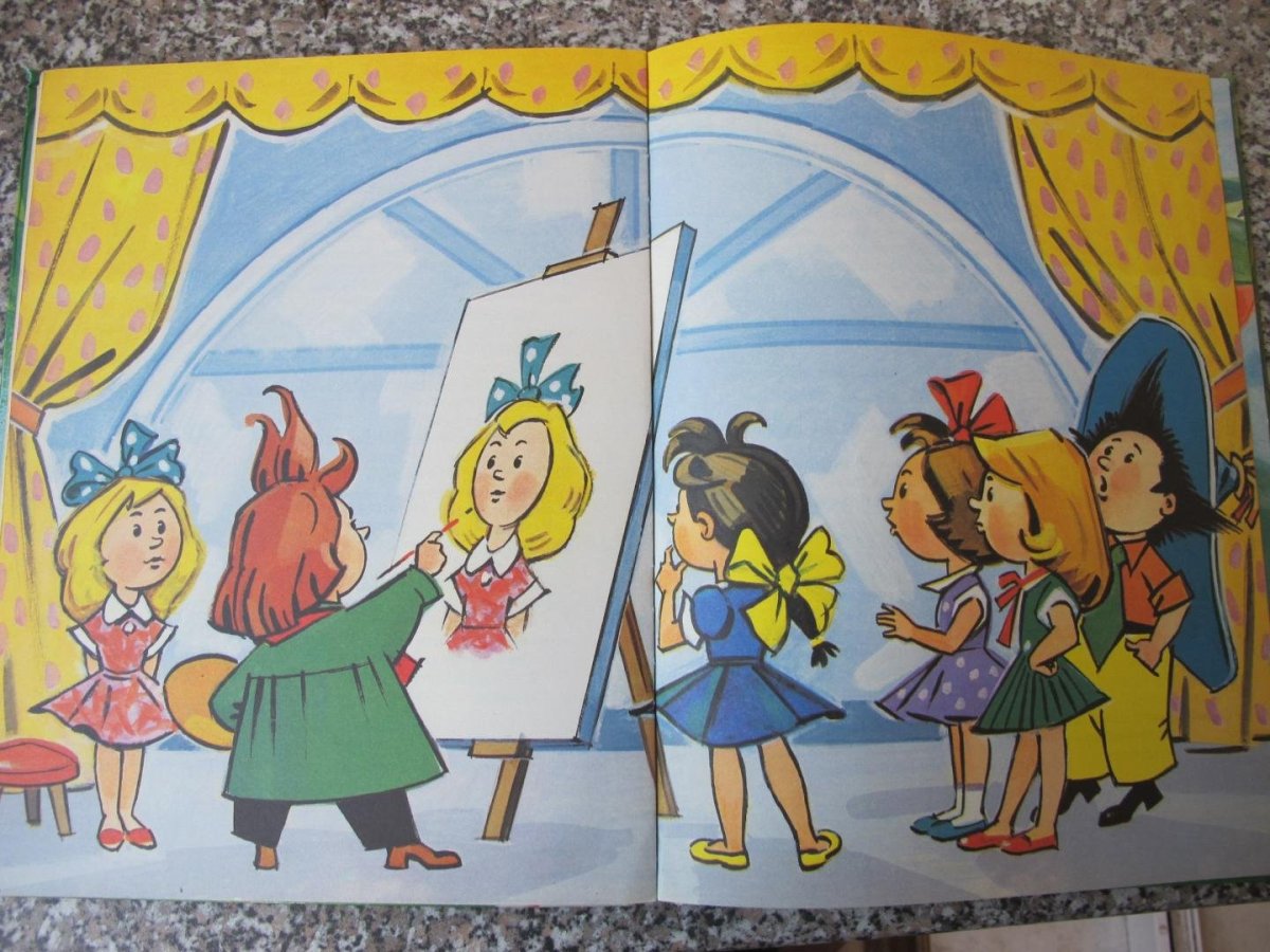 Цветик Незнайка