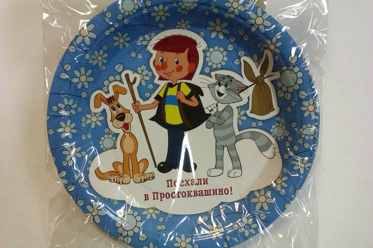 Трое из Простоквашино мультфильм