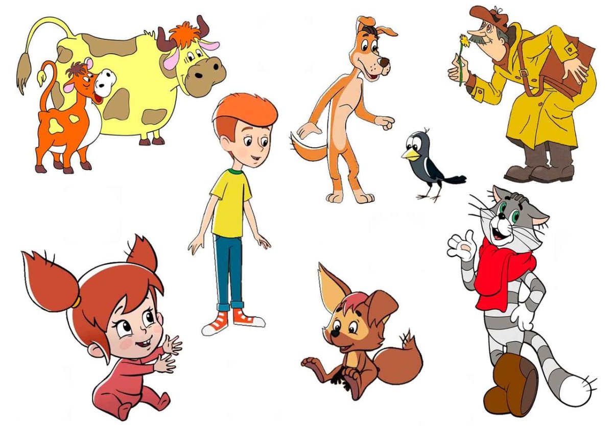 Герои Простоквашино в картинках на прозрачном фоне