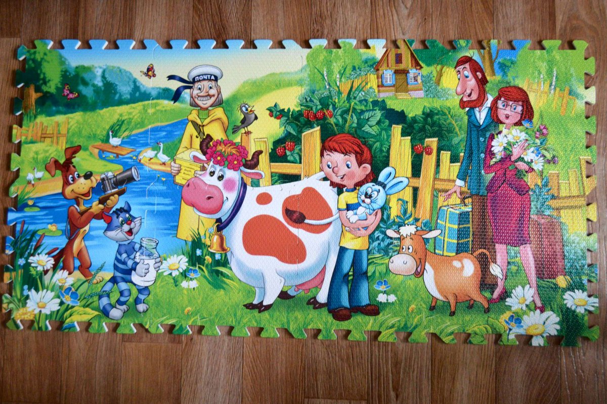 Возвращение в Простоквашино 2018