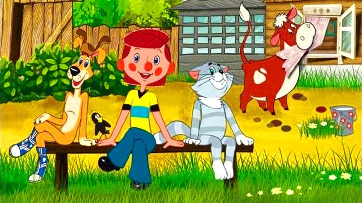 Простоквашино логотип