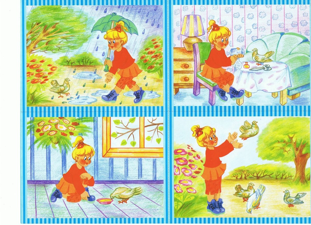 Сюжетные картинки школа