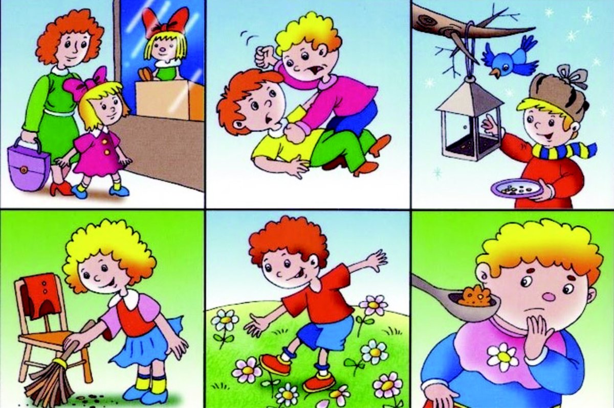 Сюжетные картины