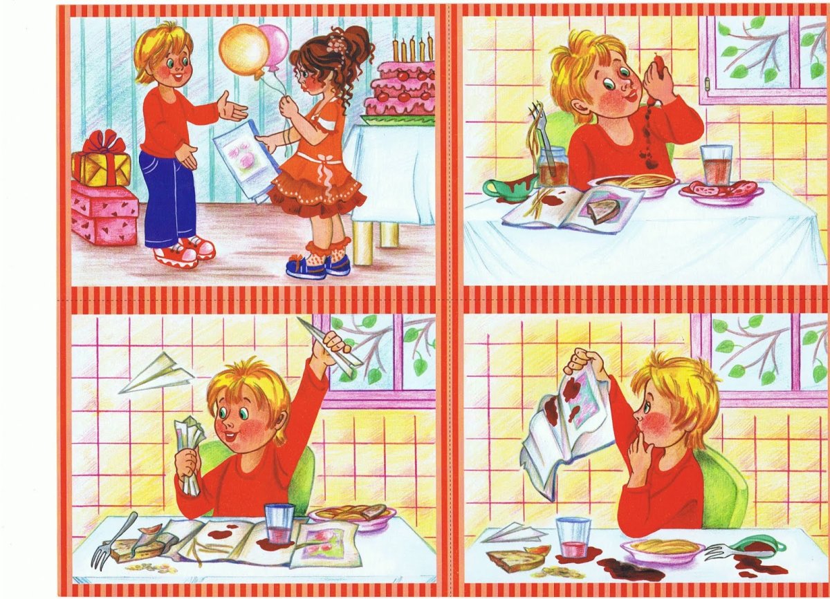 Весна картинки для детей