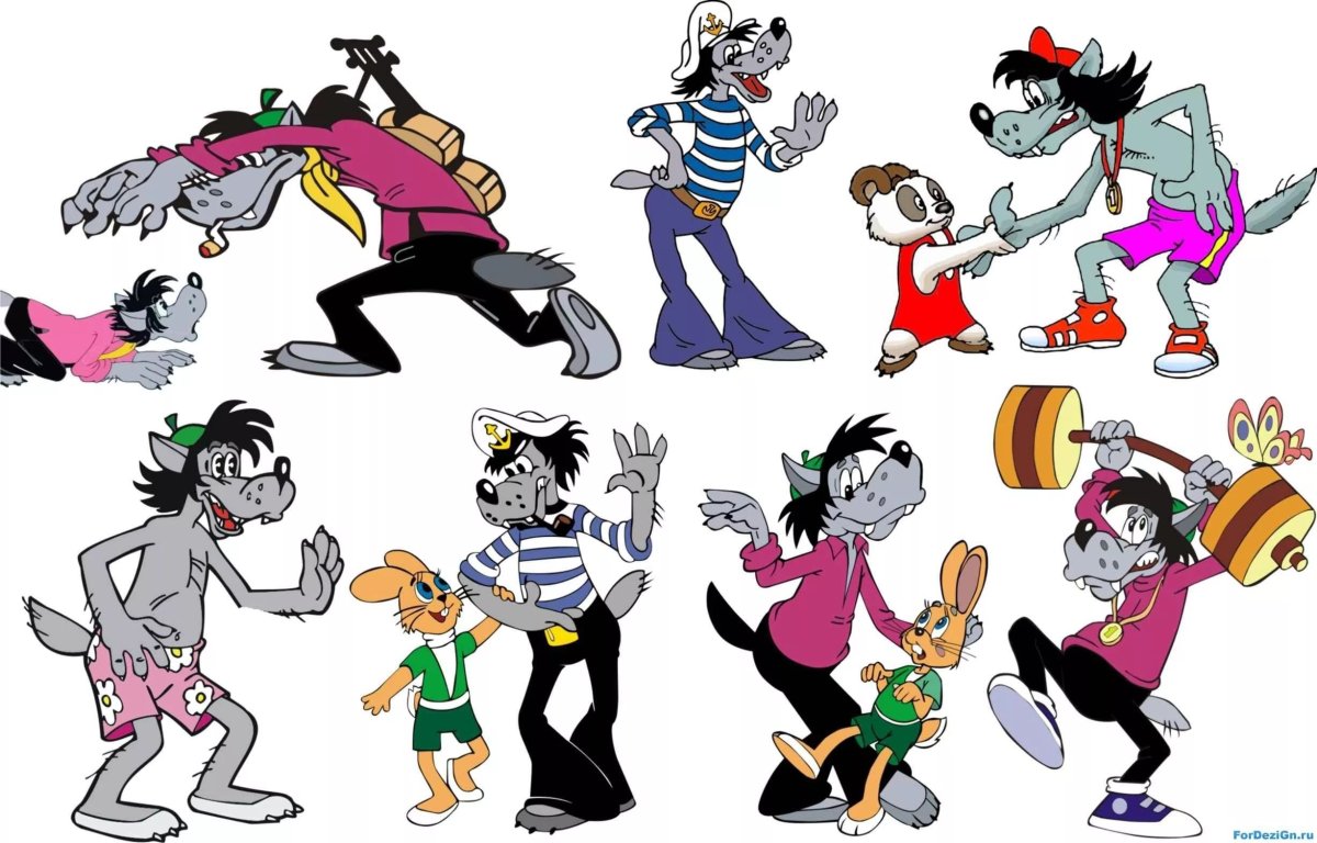 Союзмультфильм ну погоди