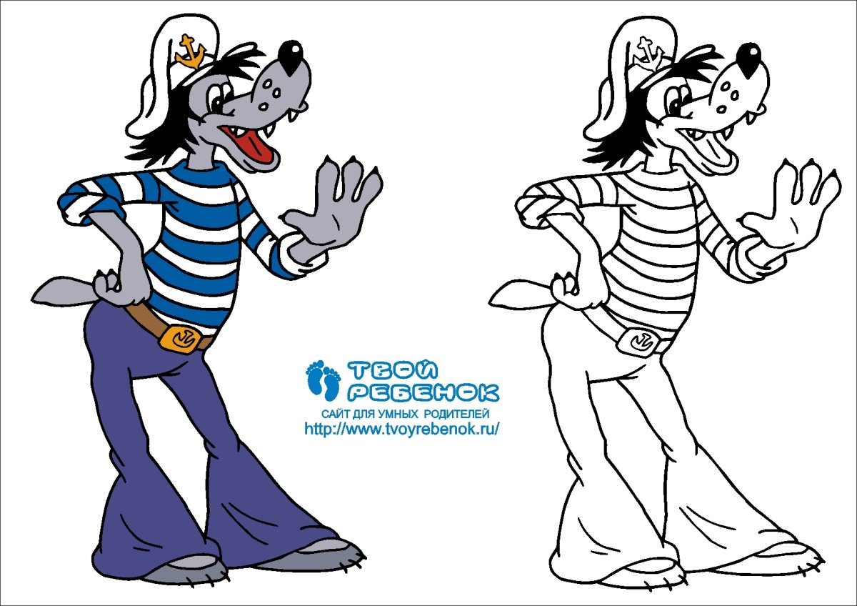 Детские раскраски волк ну погоди