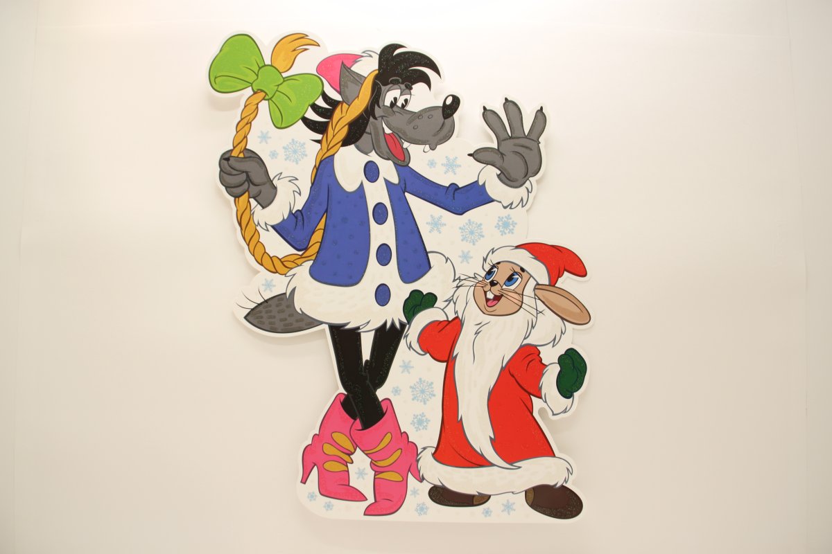 Ну погоди раскраска цветная