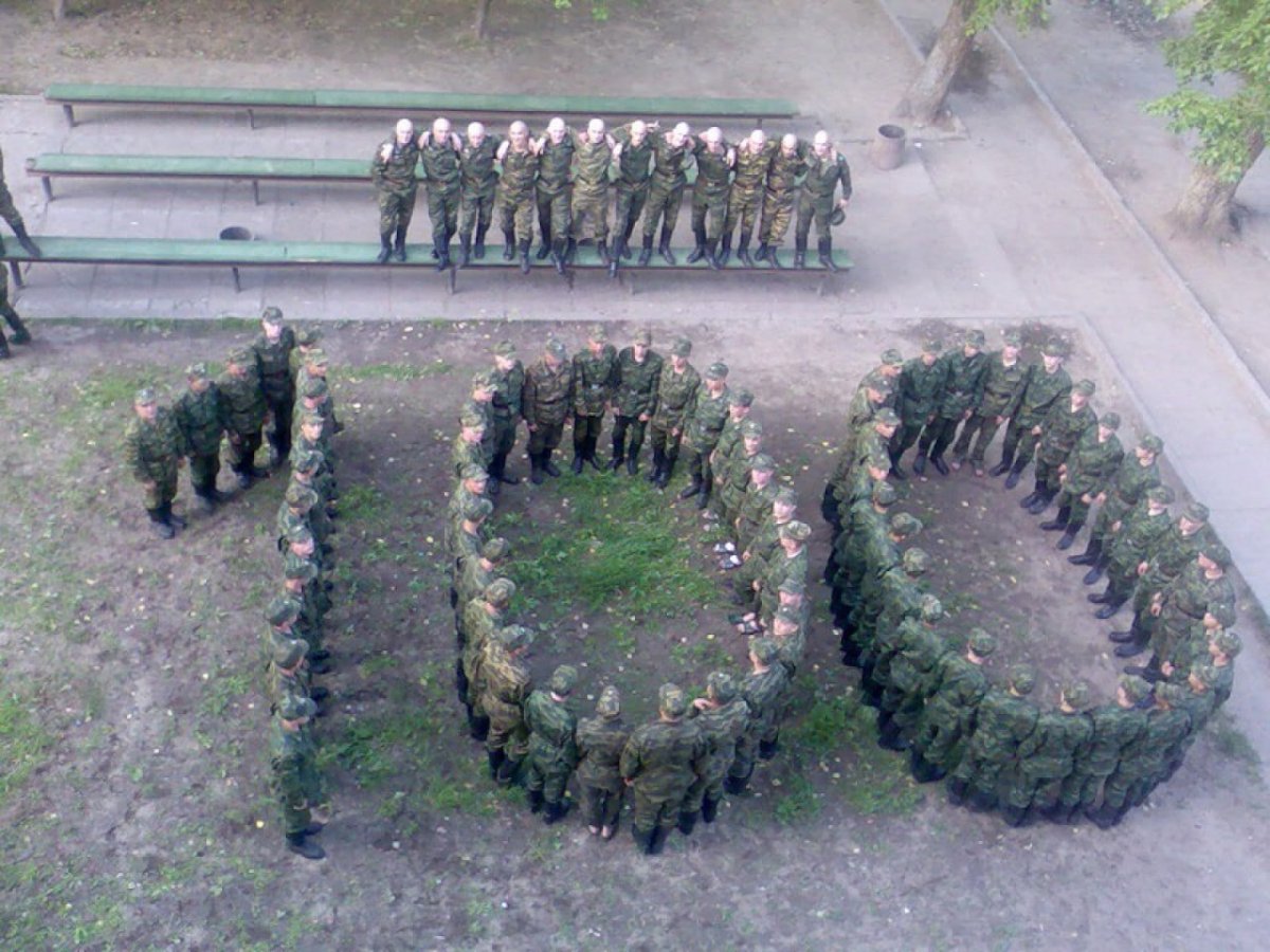 До приказа Весна-лето