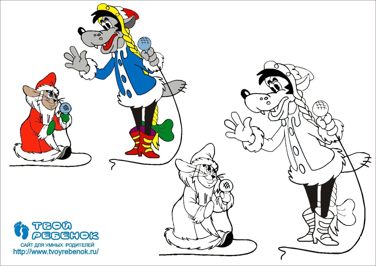 Заяц из ну погоди разукрашка