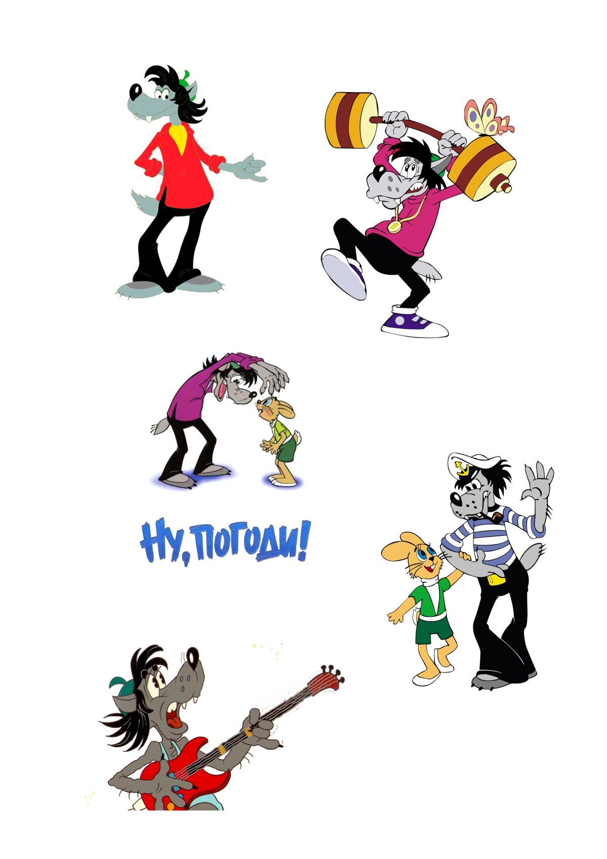 Рисунки для срисовки ну погоди