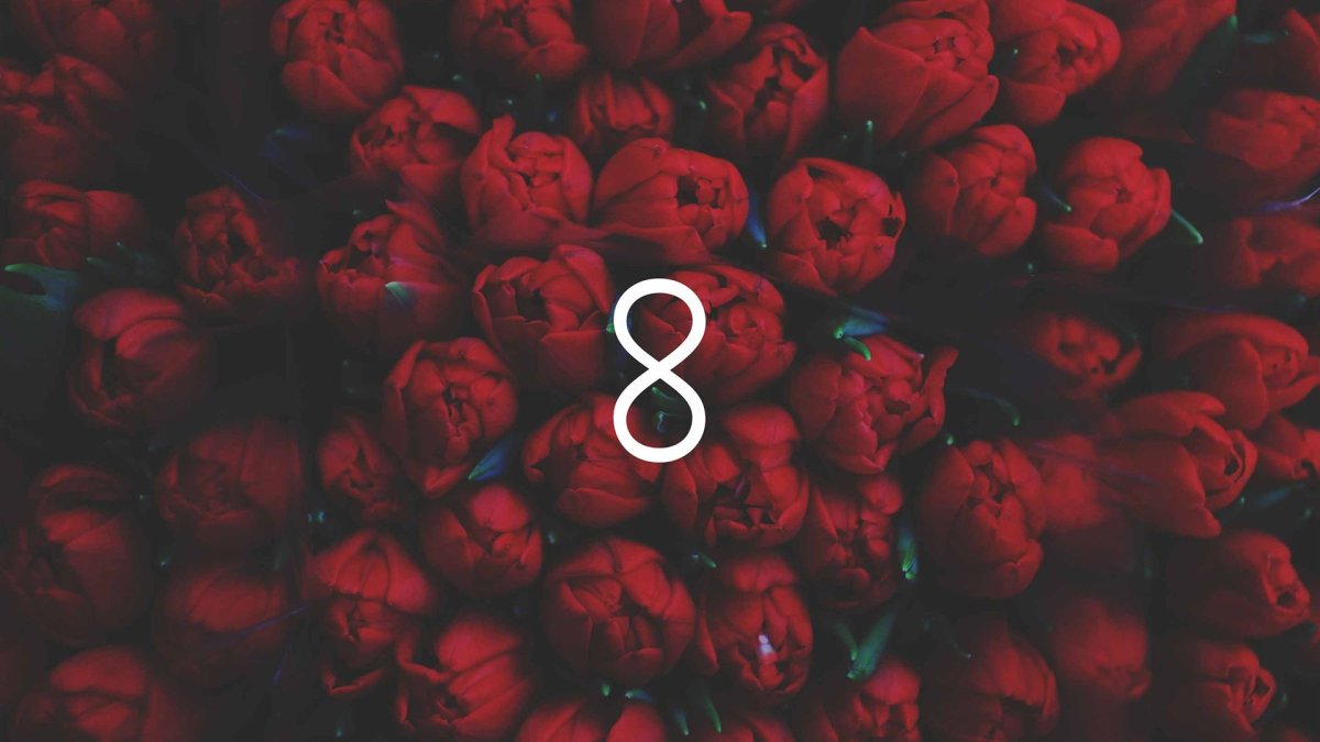 Цифра 5 красивая