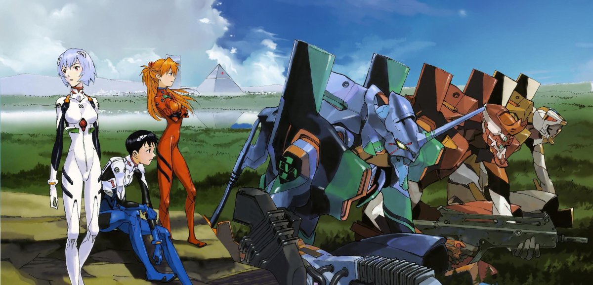 Зеель Евангелион