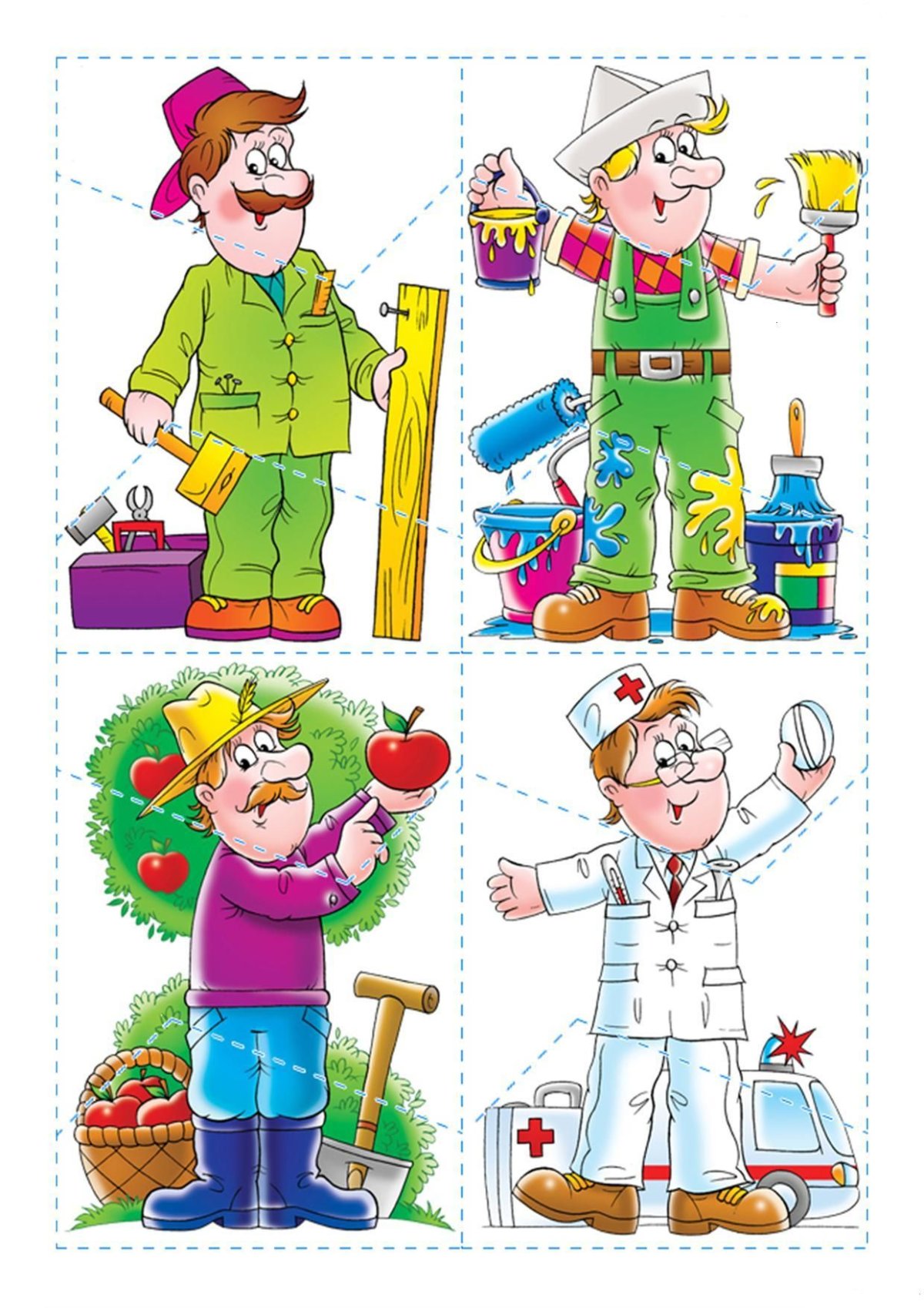 Профессии садовник Учим детей в детском саду